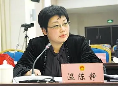 和调中心主任温陈静女士接受《劳动报》采访