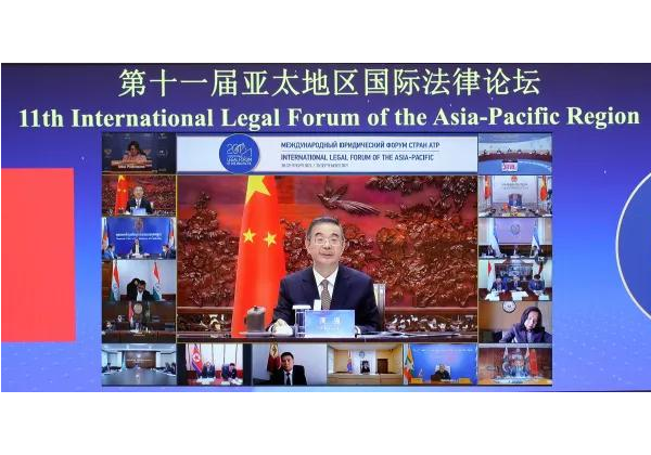 国际中心