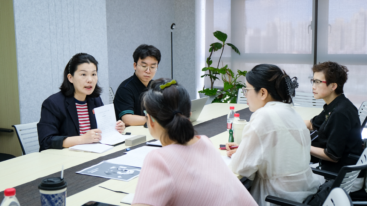调解中心研究院课题组正式启航——聚焦核心研究与讲师团建设